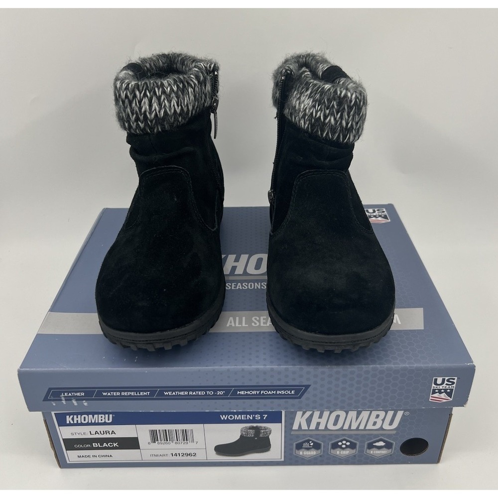 khombu laura womens boots size 7 black. US sky team. SA-2